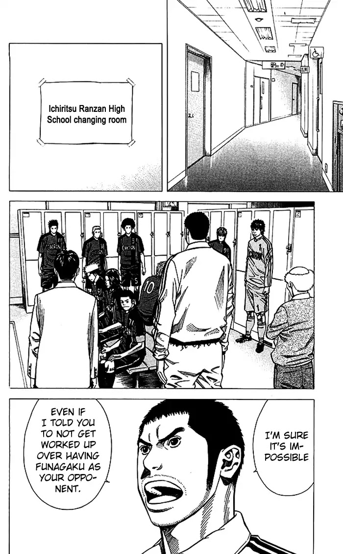 Angel Voice Chapter 83 page 7 - Chapter 83