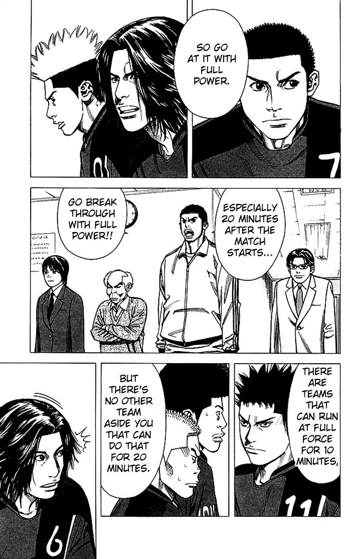 Angel Voice Chapter 83 page 8 - Chapter 83