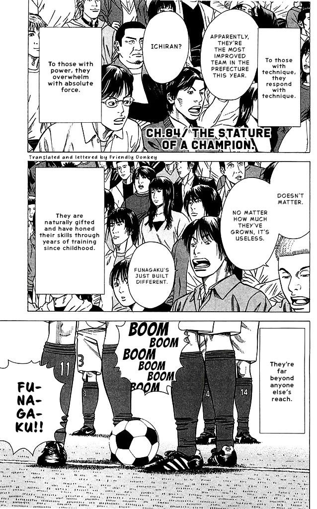 Angel Voice Chapter 84 page 1 - Chapter 84: THE STATURE OF A CHAMPION.