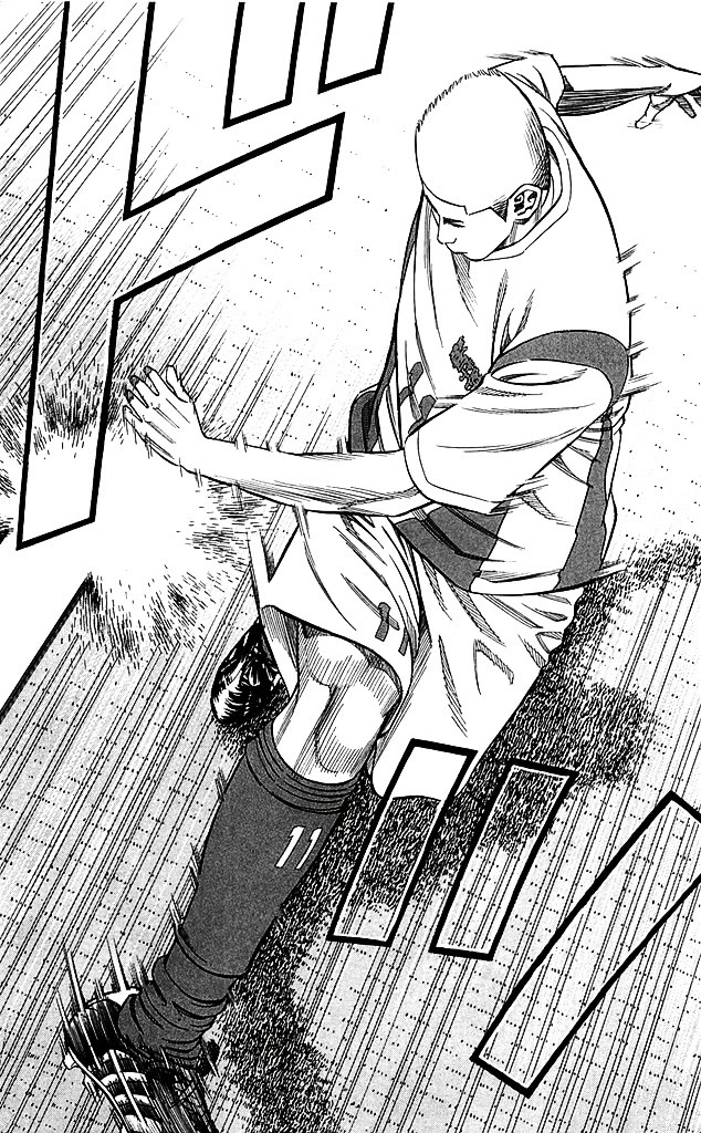 Angel Voice Chapter 84 page 13 - Chapter 84: THE STATURE OF A CHAMPION.