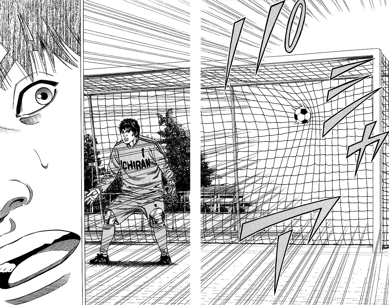 Angel Voice Chapter 84 page 15 - Chapter 84: THE STATURE OF A CHAMPION.