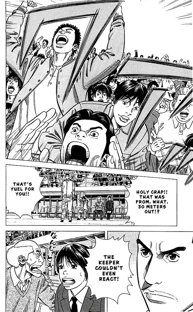 Angel Voice Chapter 84 page 16 - Chapter 84: THE STATURE OF A CHAMPION.
