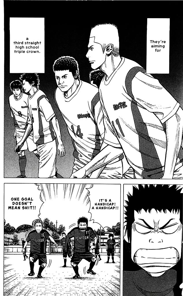 Angel Voice Chapter 84 page 18 - Chapter 84: THE STATURE OF A CHAMPION.