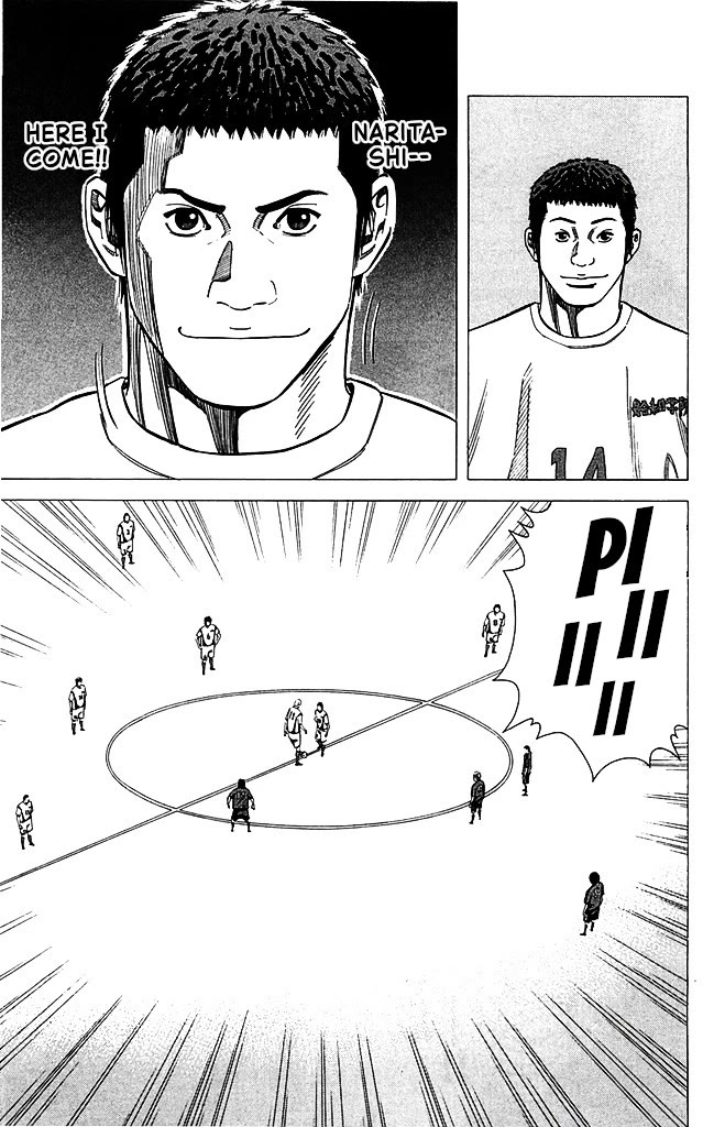 Angel Voice Chapter 84 page 5 - Chapter 84: THE STATURE OF A CHAMPION.