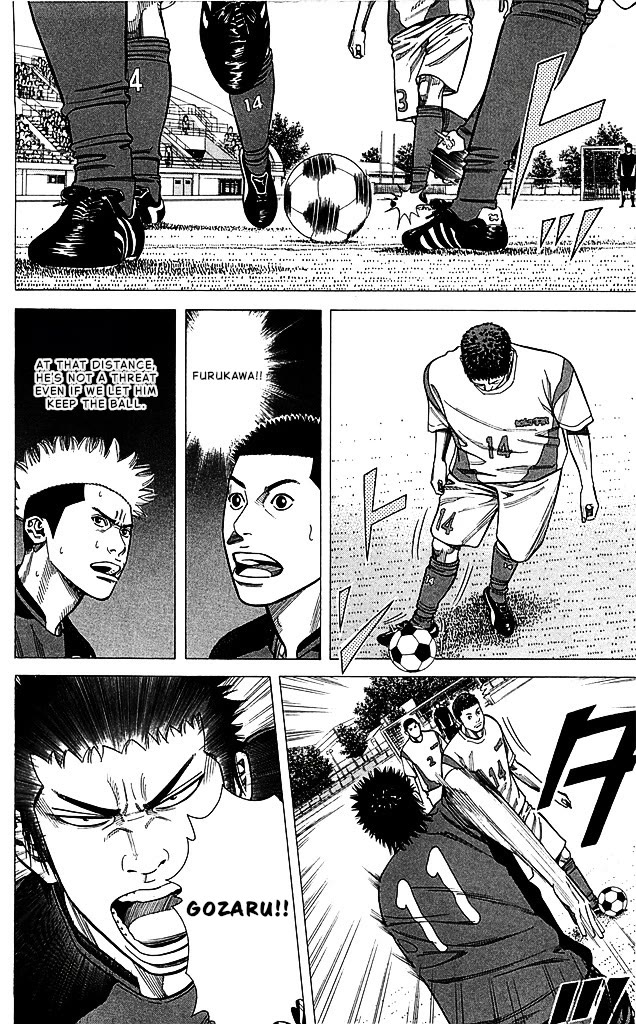 Angel Voice Chapter 84 page 6 - Chapter 84: THE STATURE OF A CHAMPION.