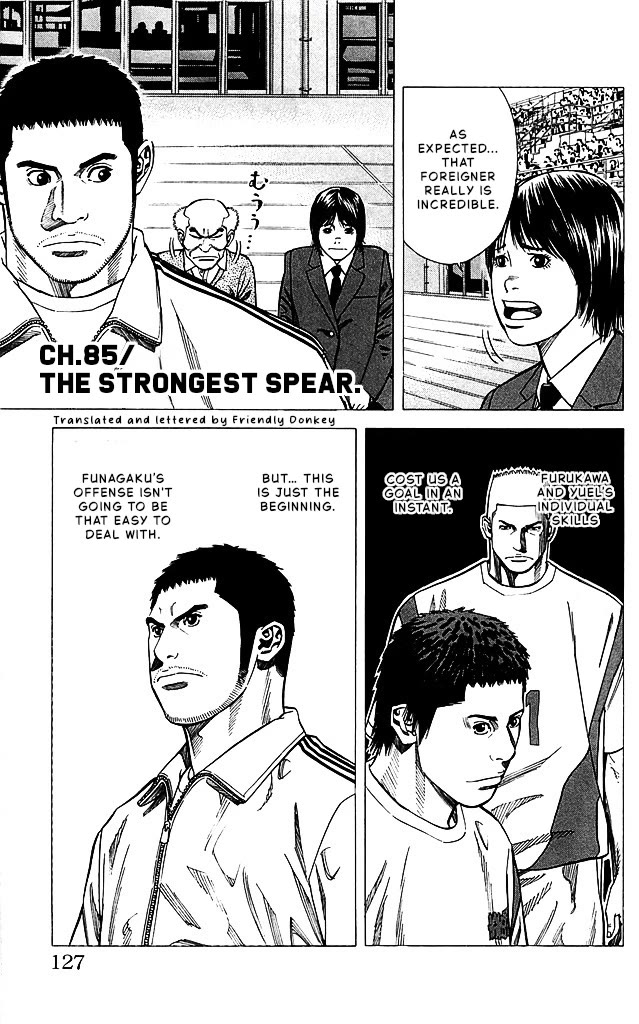 Angel Voice Chapter 85 page 1 - Chapter 85: THE STRONGEST SPEAR.