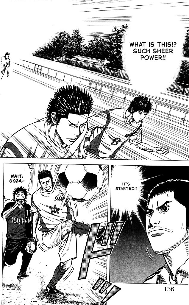 Angel Voice Chapter 85 page 10 - Chapter 85: THE STRONGEST SPEAR.