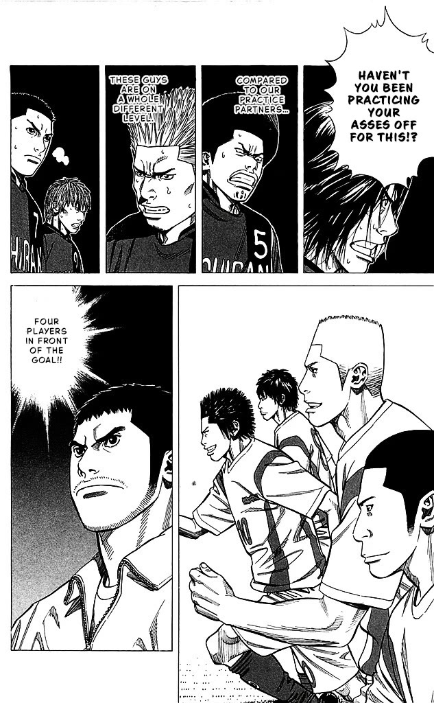 Angel Voice Chapter 85 page 18 - Chapter 85: THE STRONGEST SPEAR.