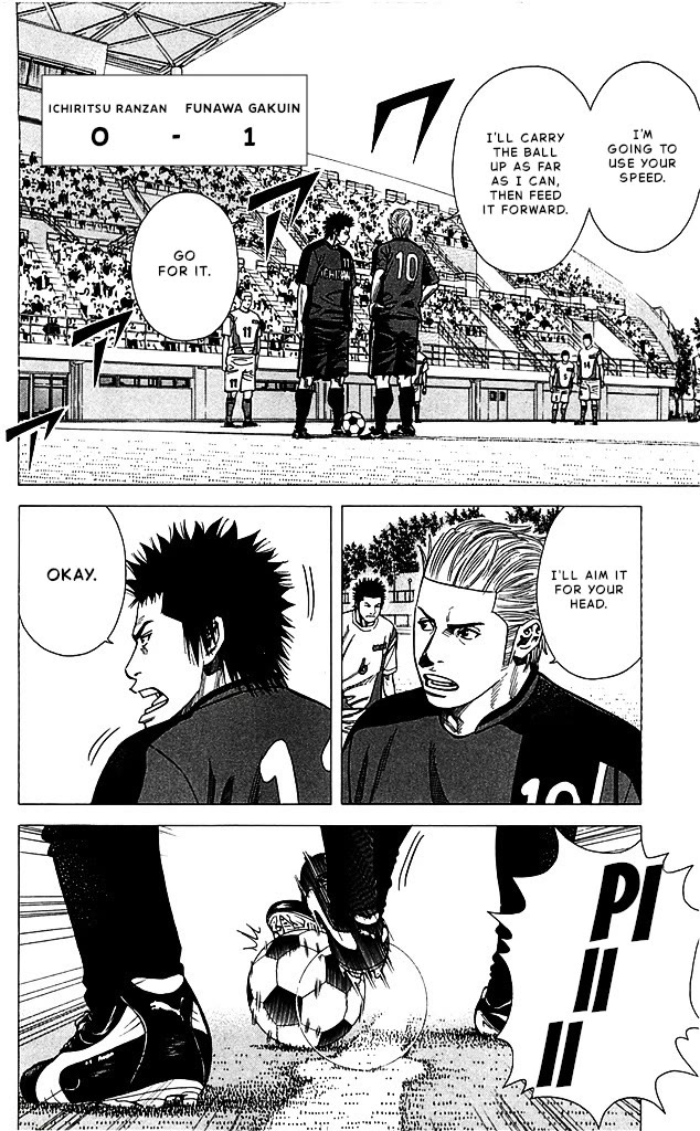 Angel Voice Chapter 85 page 2 - Chapter 85: THE STRONGEST SPEAR.