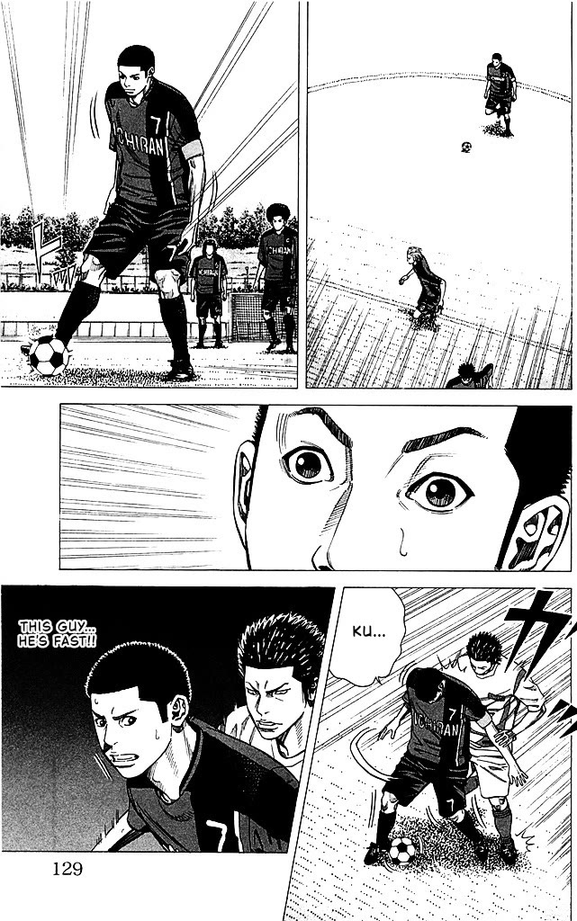Angel Voice Chapter 85 page 3 - Chapter 85: THE STRONGEST SPEAR.