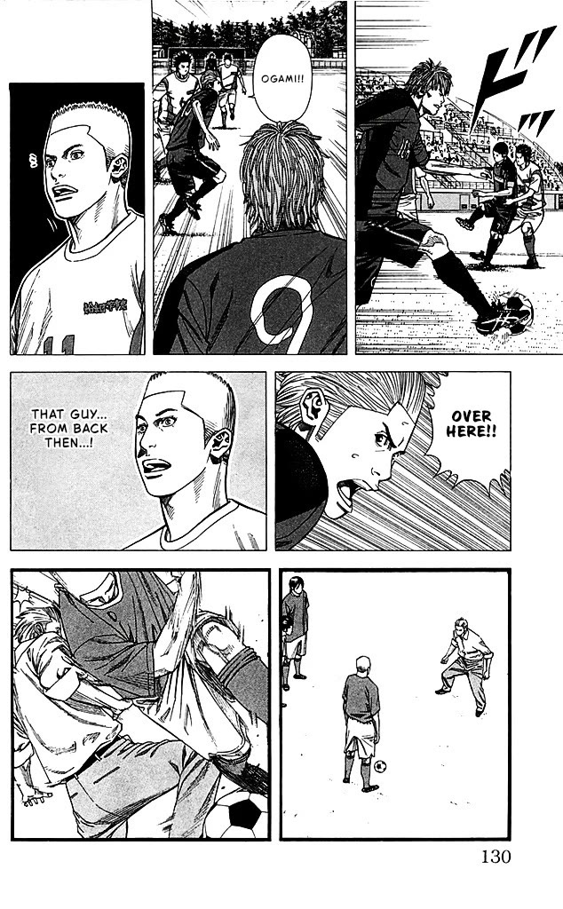Angel Voice Chapter 85 page 4 - Chapter 85: THE STRONGEST SPEAR.