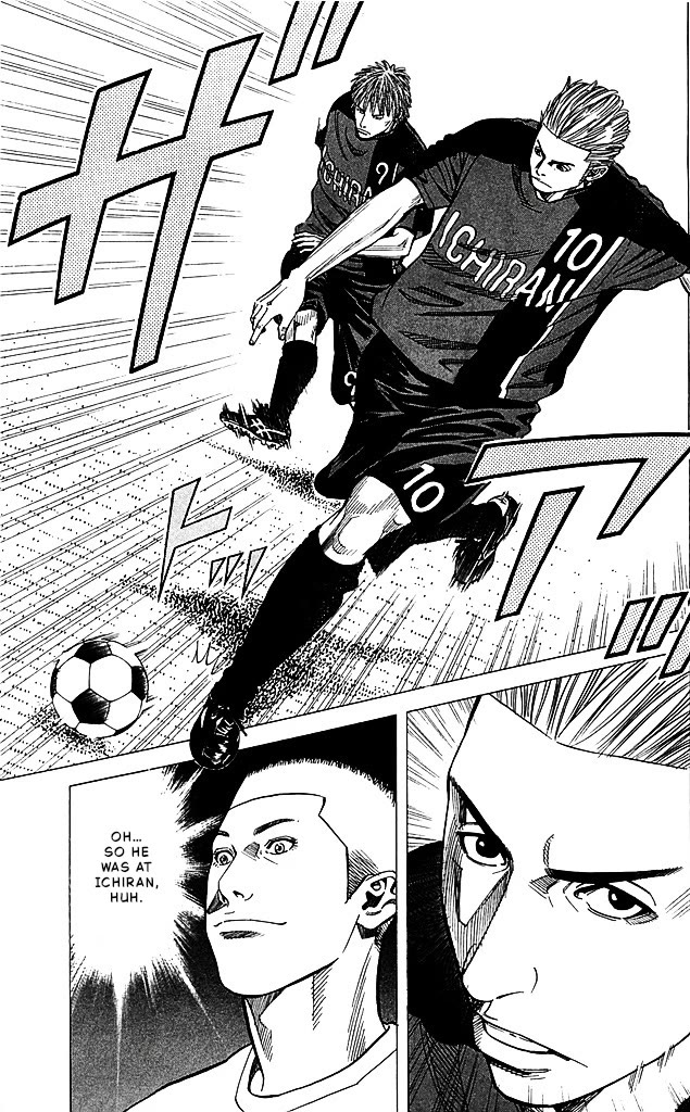 Angel Voice Chapter 85 page 5 - Chapter 85: THE STRONGEST SPEAR.