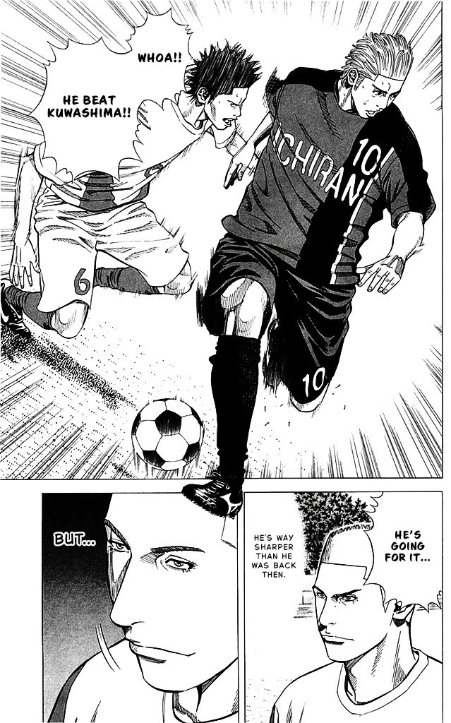 Angel Voice Chapter 85 page 7 - Chapter 85: THE STRONGEST SPEAR.