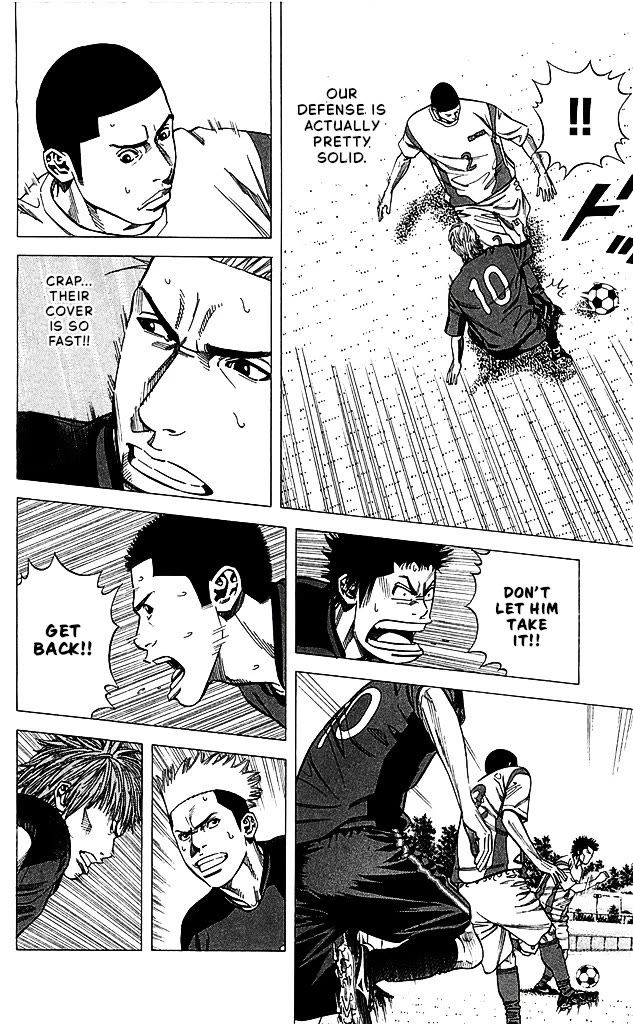 Angel Voice Chapter 85 page 8 - Chapter 85: THE STRONGEST SPEAR.