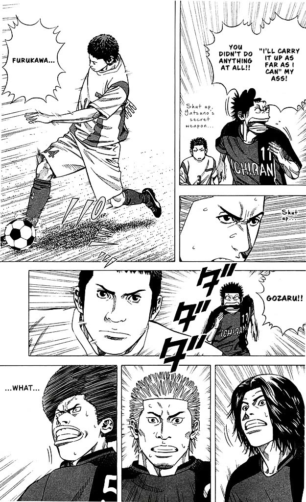 Angel Voice Chapter 85 page 9 - Chapter 85: THE STRONGEST SPEAR.