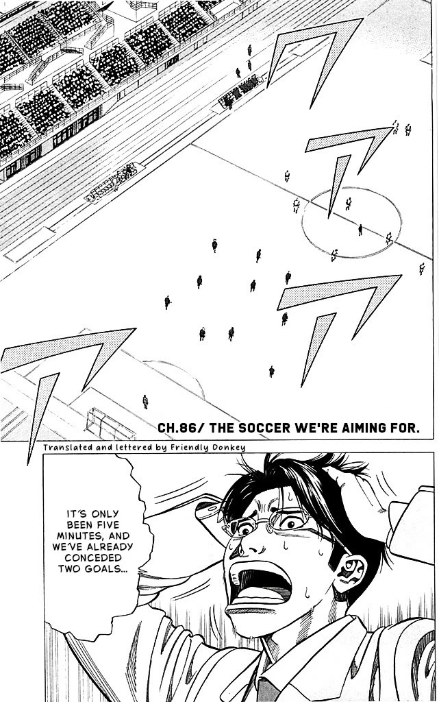 Angel Voice Chapter 86 page 1 - Chapter 86: THE SOCCER WE'RE AIMING FOR.
