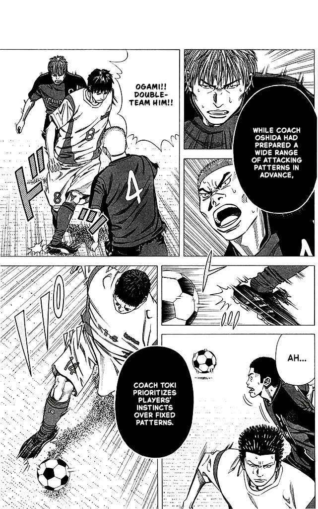 Angel Voice Chapter 86 page 15 - Chapter 86: THE SOCCER WE'RE AIMING FOR.