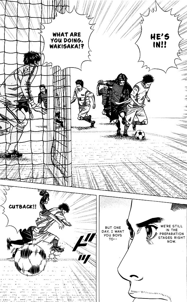 Angel Voice Chapter 86 page 17 - Chapter 86: THE SOCCER WE'RE AIMING FOR.