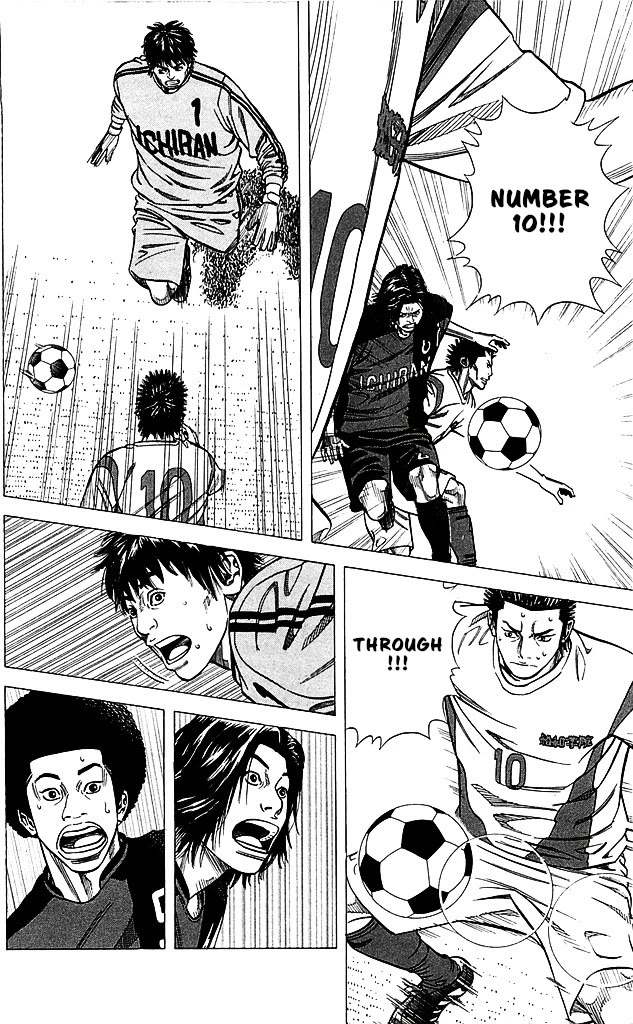 Angel Voice Chapter 86 page 18 - Chapter 86: THE SOCCER WE'RE AIMING FOR.