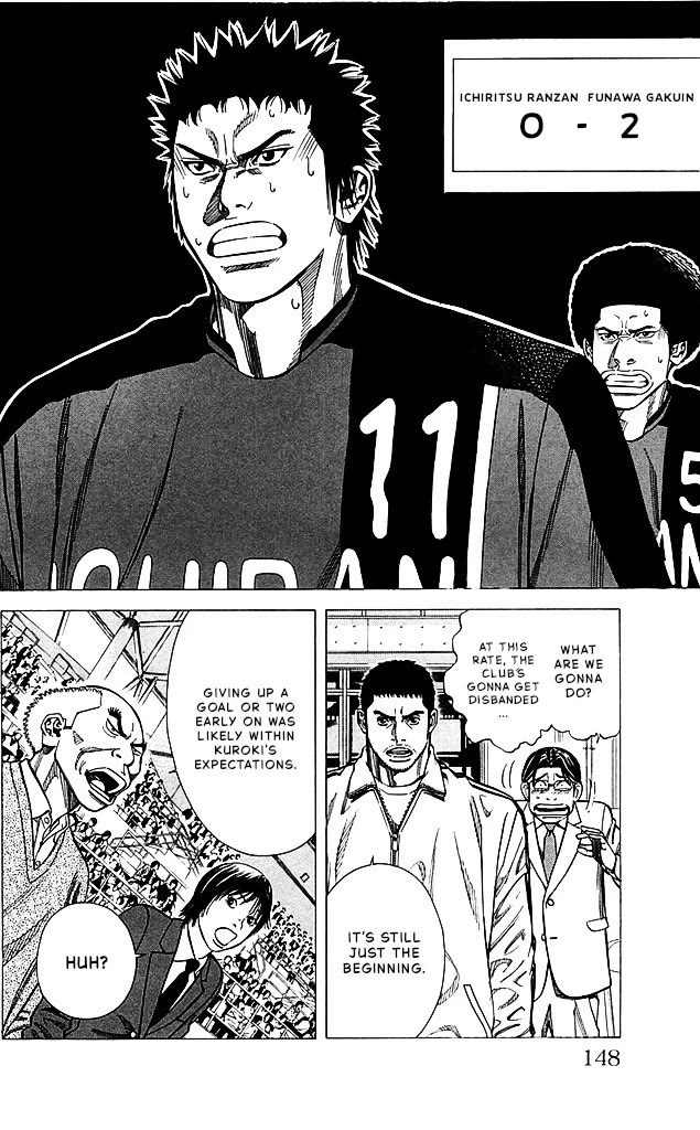 Angel Voice Chapter 86 page 2 - Chapter 86: THE SOCCER WE'RE AIMING FOR.