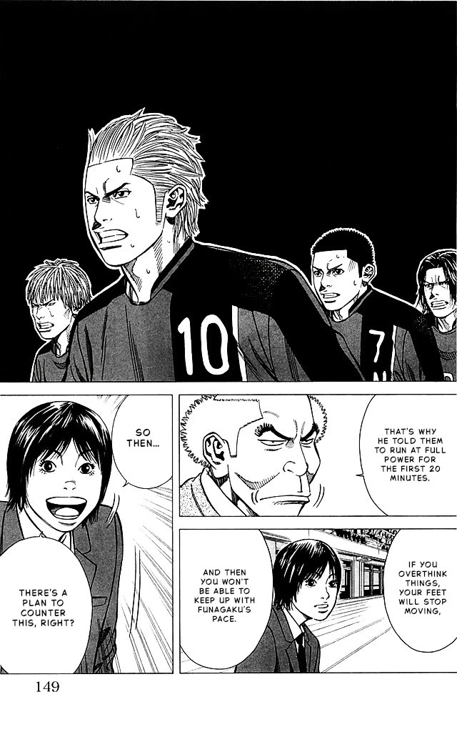 Angel Voice Chapter 86 page 3 - Chapter 86: THE SOCCER WE'RE AIMING FOR.