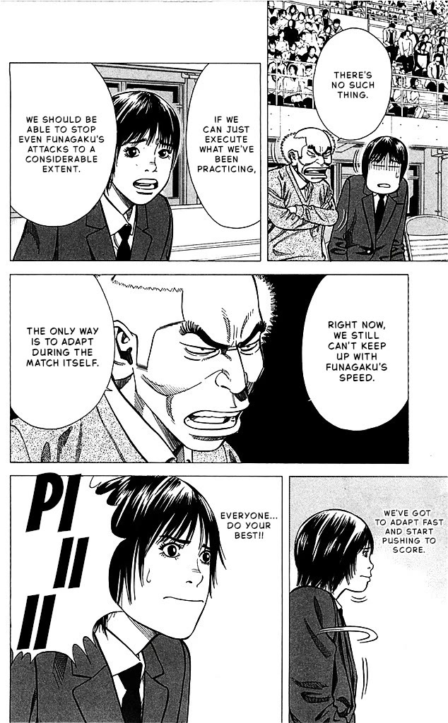 Angel Voice Chapter 86 page 4 - Chapter 86: THE SOCCER WE'RE AIMING FOR.