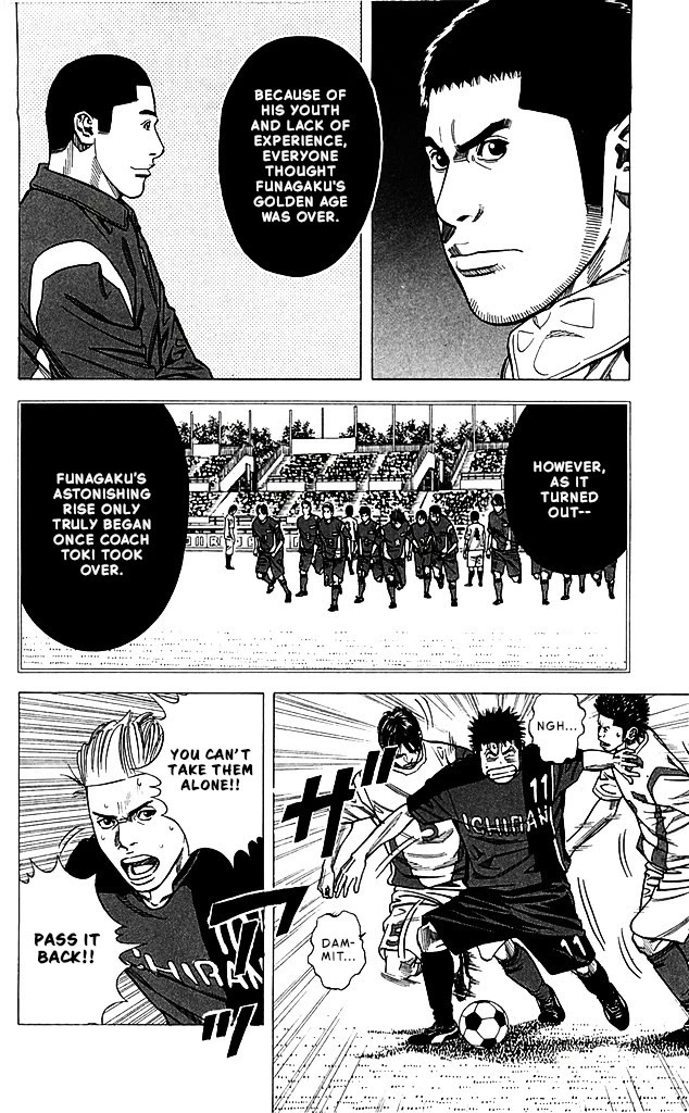 Angel Voice Chapter 86 page 8 - Chapter 86: THE SOCCER WE'RE AIMING FOR.
