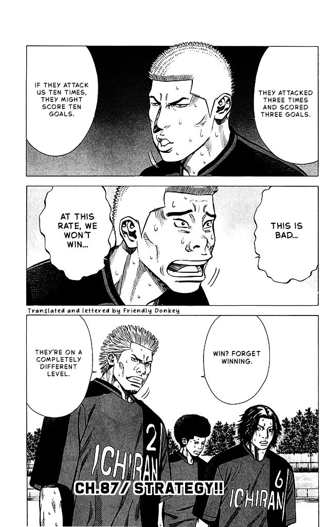 Angel Voice Chapter 87 page 1 - Chapter 87: STRATEGY.