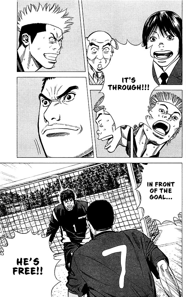 Angel Voice Chapter 87 page 11 - Chapter 87: STRATEGY.