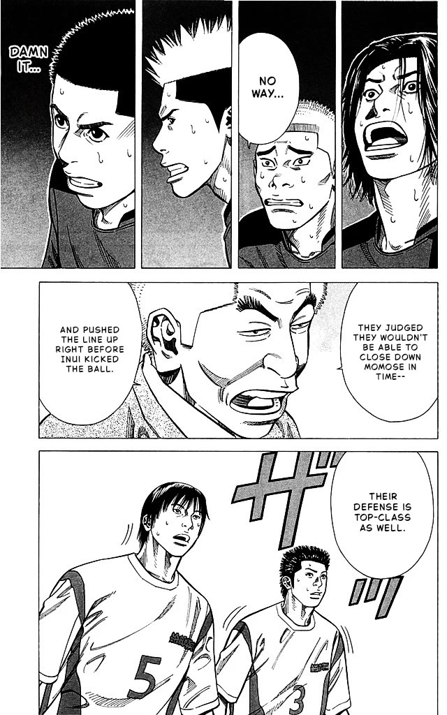 Angel Voice Chapter 87 page 13 - Chapter 87: STRATEGY.