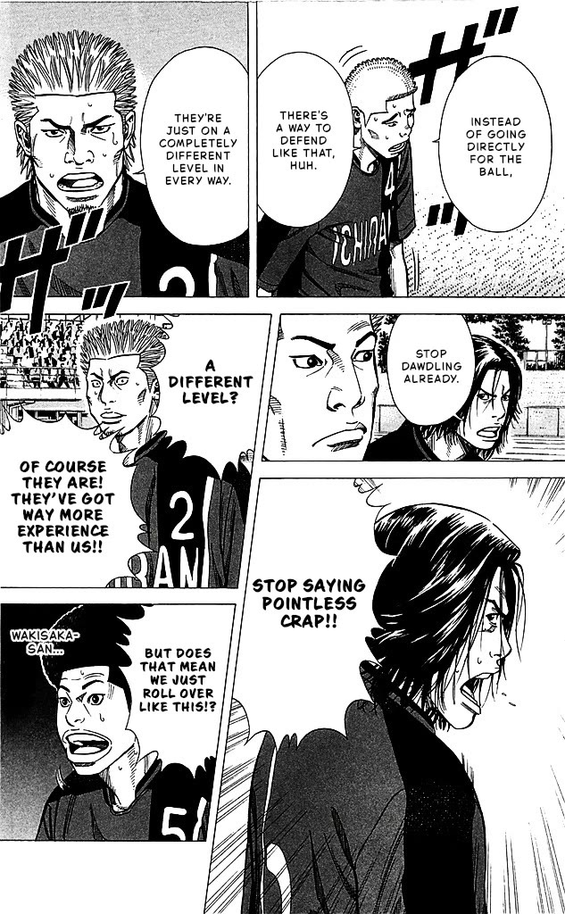 Angel Voice Chapter 87 page 14 - Chapter 87: STRATEGY.