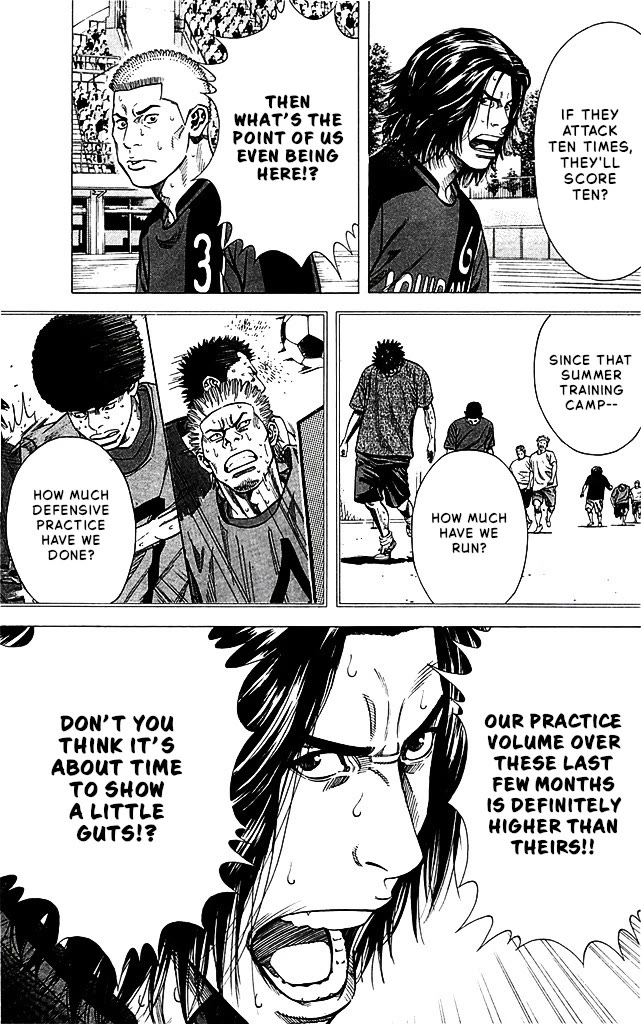 Angel Voice Chapter 87 page 15 - Chapter 87: STRATEGY.