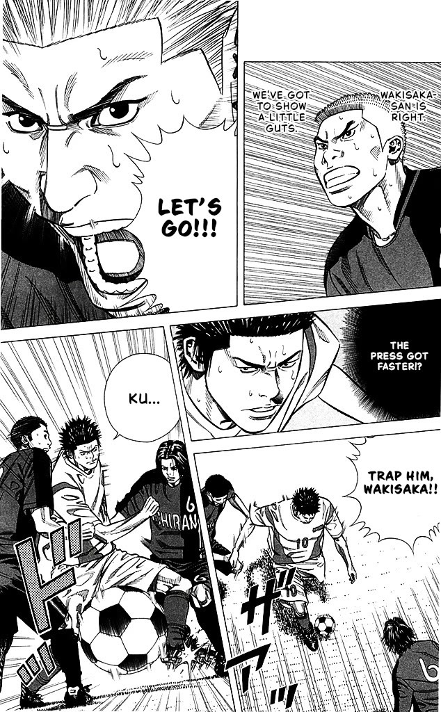 Angel Voice Chapter 87 page 17 - Chapter 87: STRATEGY.