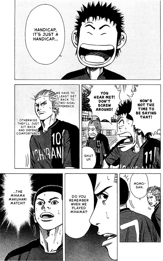 Angel Voice Chapter 87 page 3 - Chapter 87: STRATEGY.