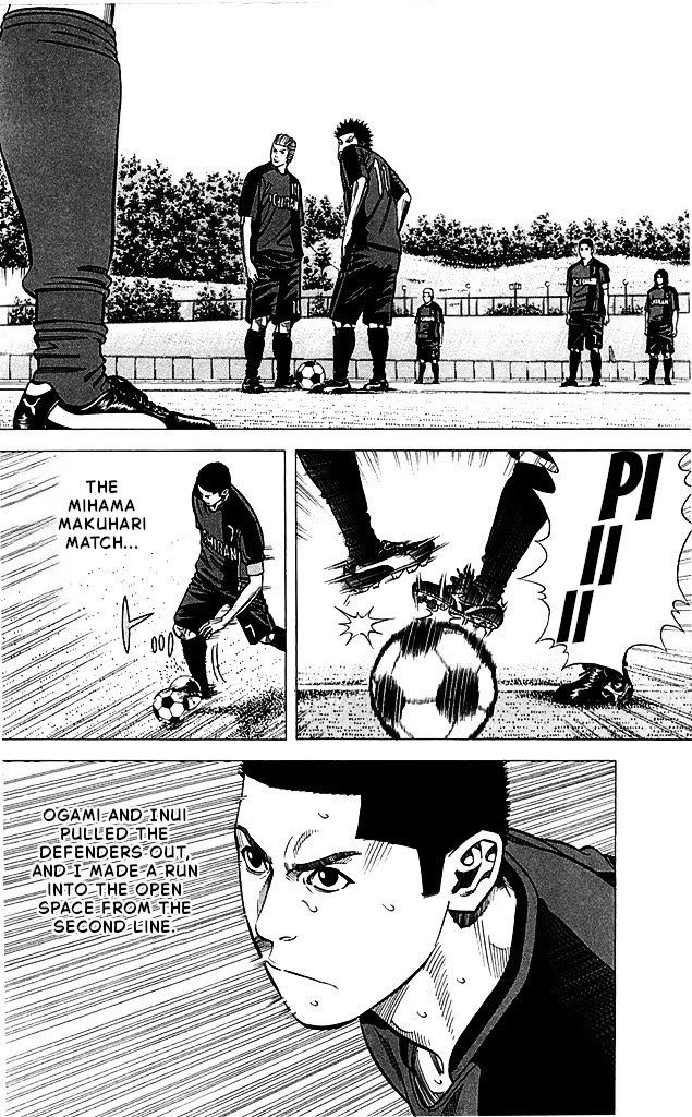 Angel Voice Chapter 87 page 4 - Chapter 87: STRATEGY.