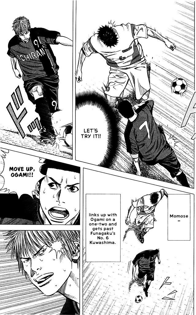 Angel Voice Chapter 87 page 5 - Chapter 87: STRATEGY.