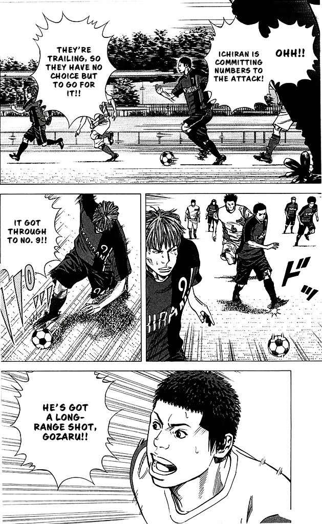 Angel Voice Chapter 87 page 6 - Chapter 87: STRATEGY.