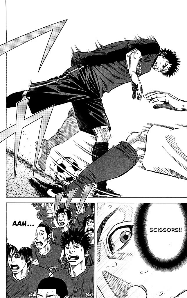 Angel Voice Chapter 88 page 11 - Chapter 88: THE COUNTERATTACK BEGINS.