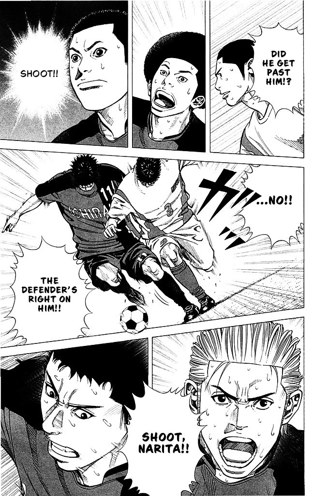 Angel Voice Chapter 88 page 12 - Chapter 88: THE COUNTERATTACK BEGINS.