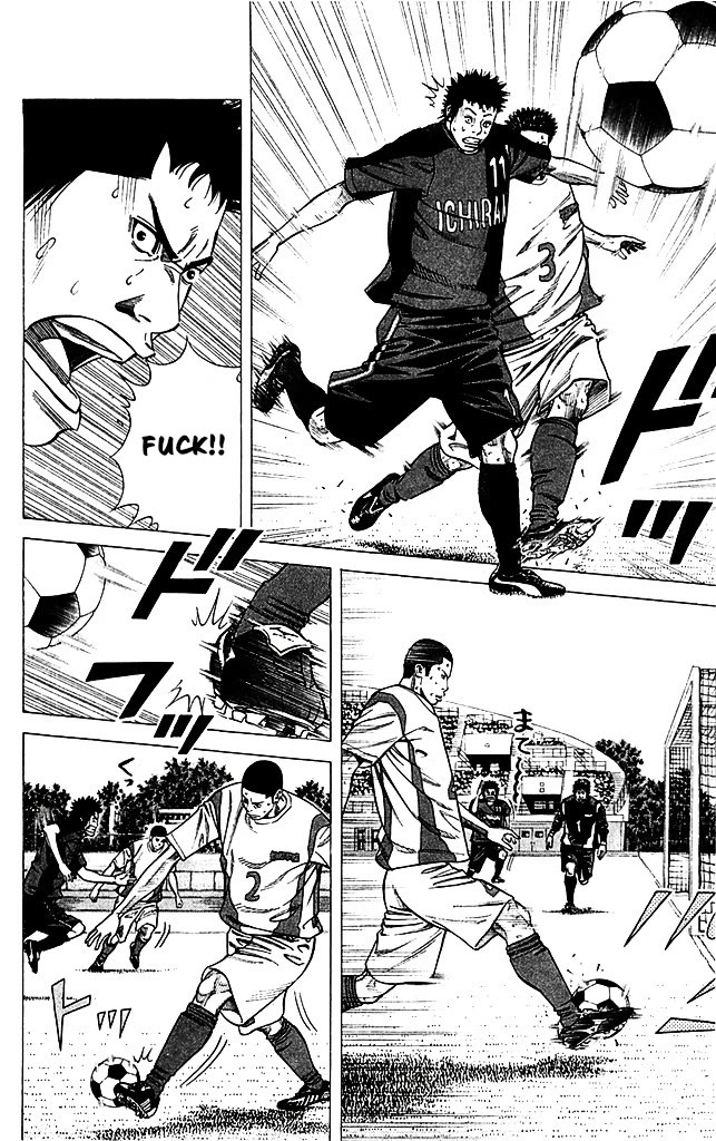 Angel Voice Chapter 88 page 13 - Chapter 88: THE COUNTERATTACK BEGINS.