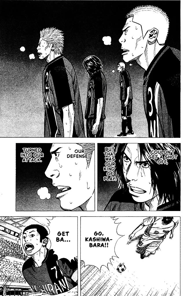 Angel Voice Chapter 88 page 14 - Chapter 88: THE COUNTERATTACK BEGINS.