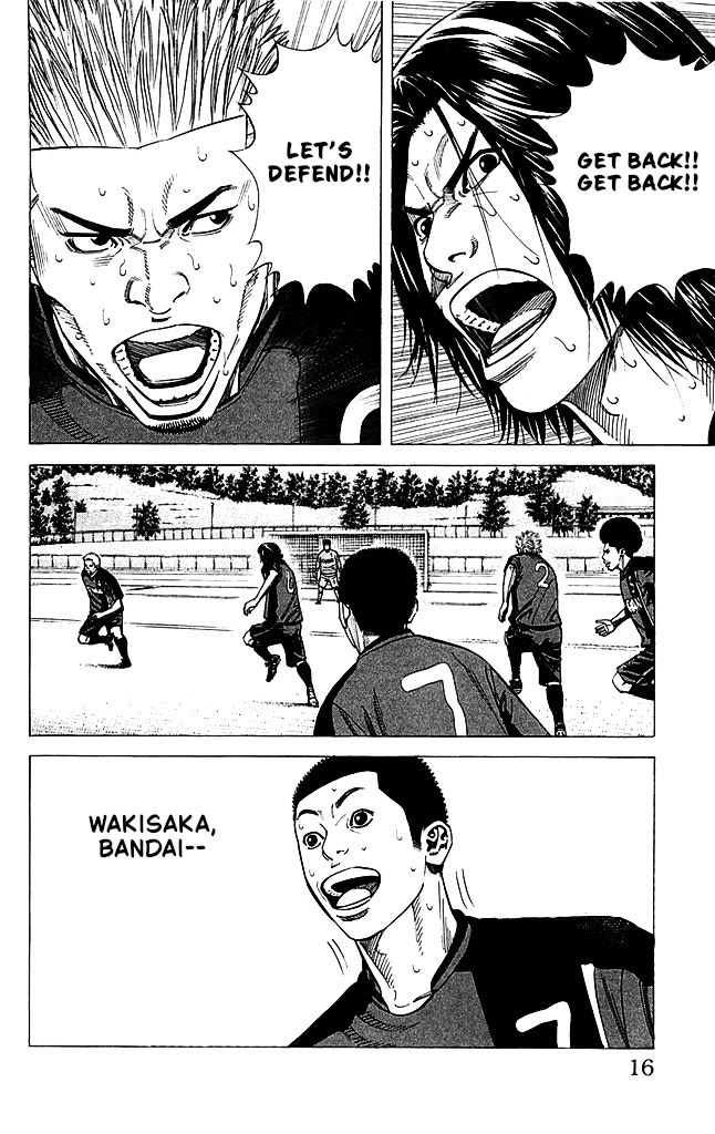Angel Voice Chapter 88 page 15 - Chapter 88: THE COUNTERATTACK BEGINS.