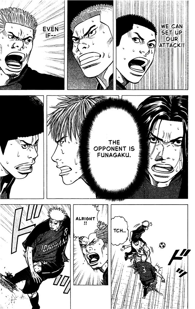 Angel Voice Chapter 88 page 18 - Chapter 88: THE COUNTERATTACK BEGINS.