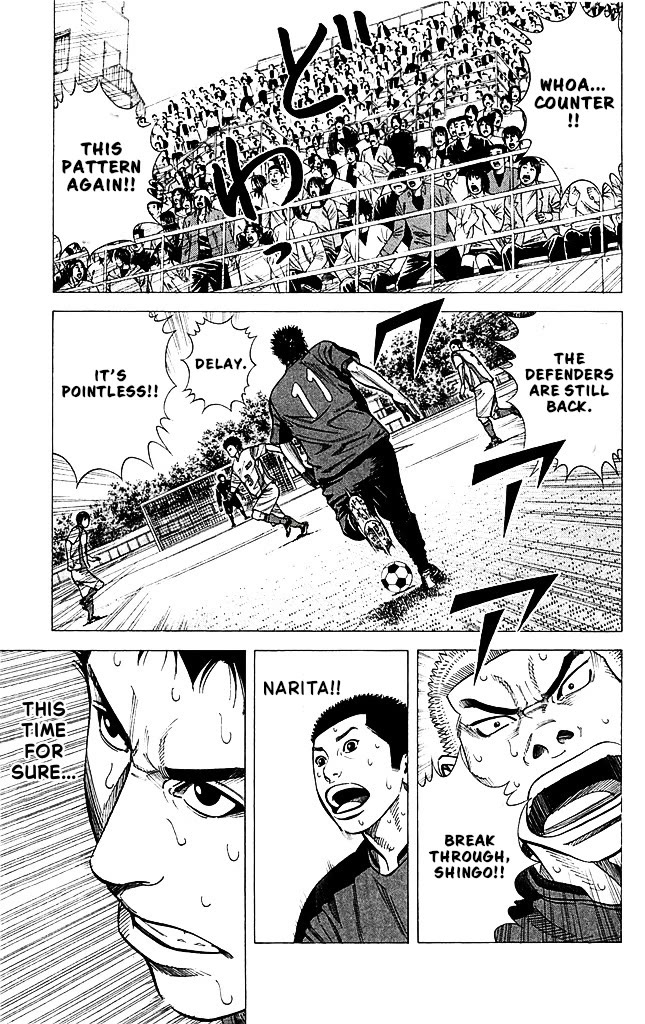 Angel Voice Chapter 88 page 20 - Chapter 88: THE COUNTERATTACK BEGINS.
