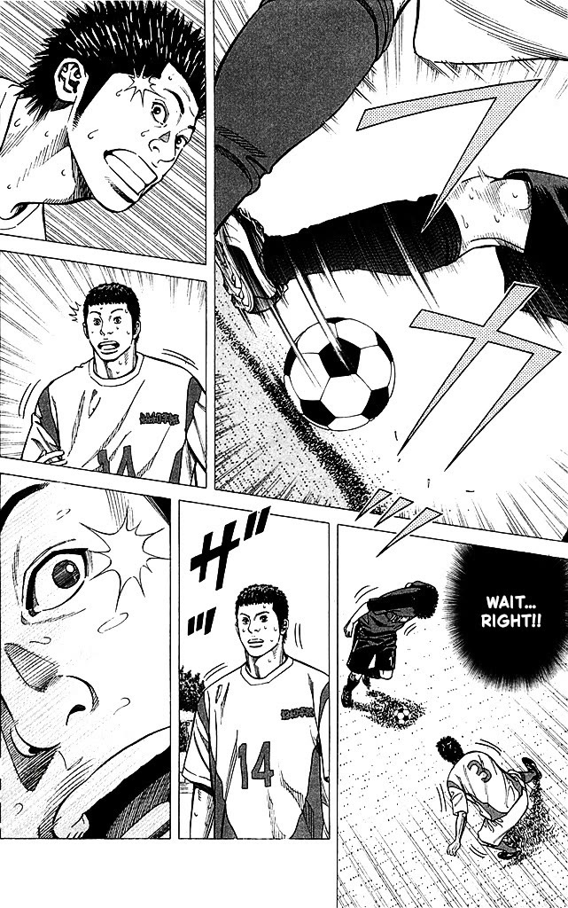 Angel Voice Chapter 88 page 23 - Chapter 88: THE COUNTERATTACK BEGINS.