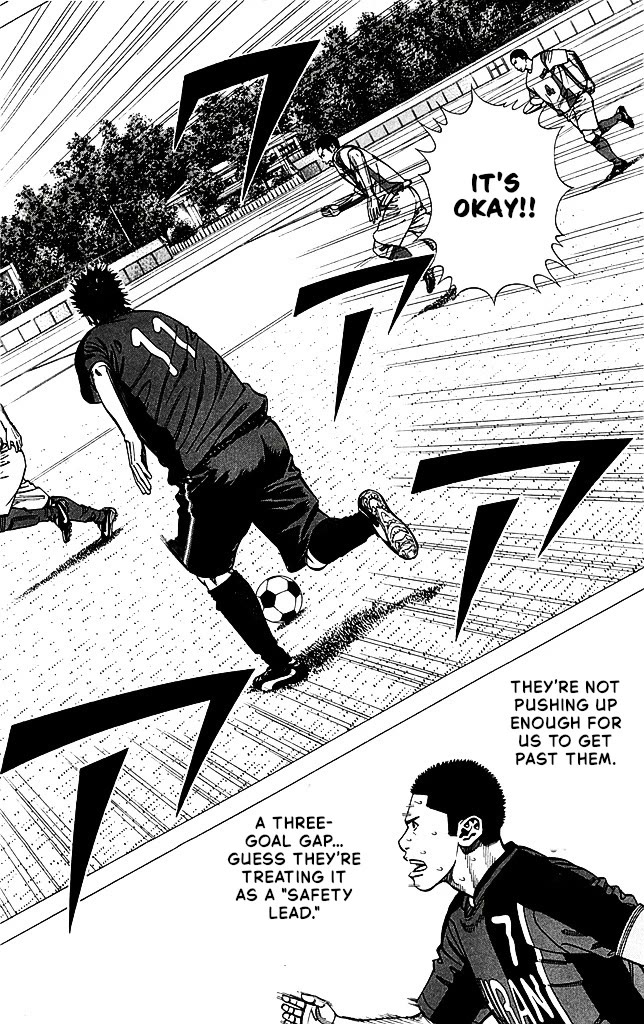 Angel Voice Chapter 88 page 7 - Chapter 88: THE COUNTERATTACK BEGINS.