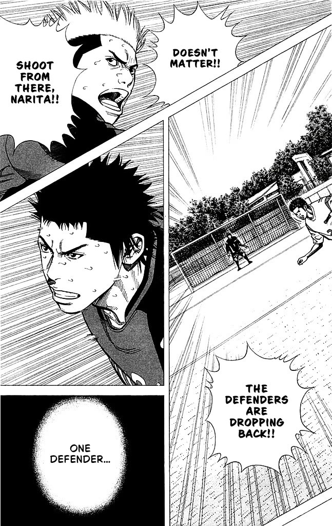 Angel Voice Chapter 88 page 8 - Chapter 88: THE COUNTERATTACK BEGINS.