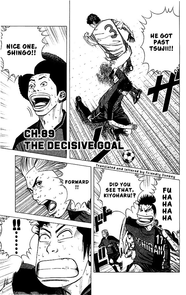 Angel Voice Chapter 89 page 1 - Chapter 89: THE DECISIVE GOAL.
