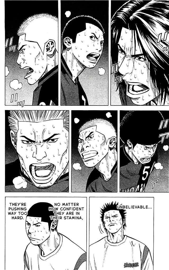 Angel Voice Chapter 89 page 14 - Chapter 89: THE DECISIVE GOAL.