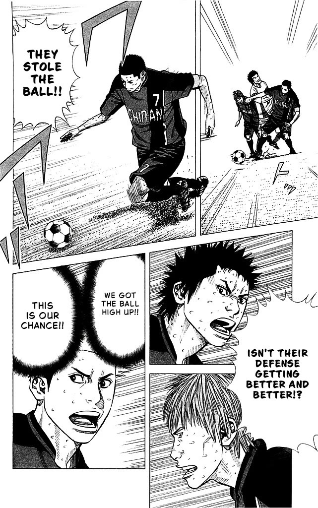 Angel Voice Chapter 89 page 16 - Chapter 89: THE DECISIVE GOAL.
